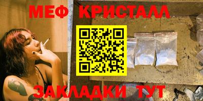гидропоника Пушкино