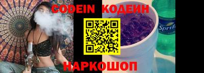 ешки Первоуральск