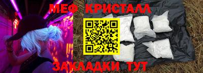 spice Пугачёв
