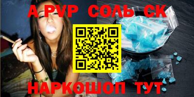 гидропоника Пушкино