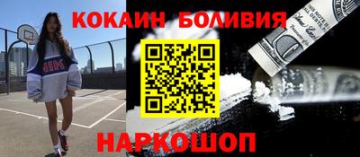 ешки Первоуральск