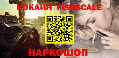 бутират Пыть-Ях
