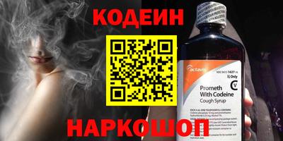 ешки Первоуральск