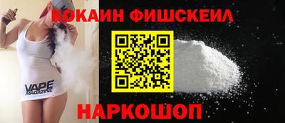 меф VHQ Партизанск