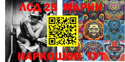 ешки Первоуральск