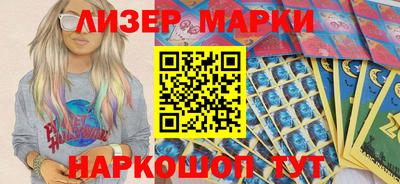 бутират Пыть-Ях