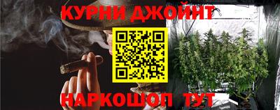 таблы Пенза