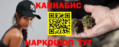 меф VHQ Партизанск