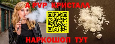 гидропоника Пушкино