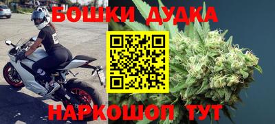 таблы Пенза