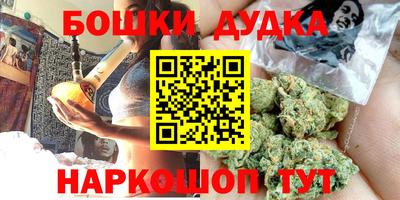 spice Пугачёв