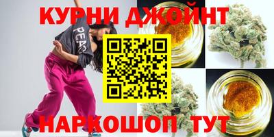 гидропоника Пушкино