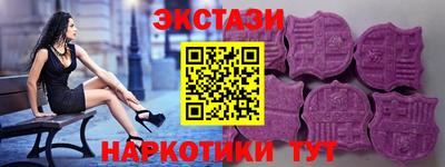 spice Пугачёв