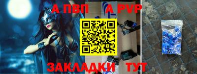 гидропоника Пушкино