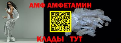 таблы Пенза