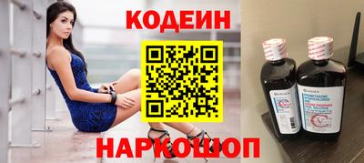 меф VHQ Партизанск