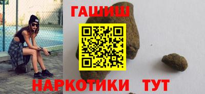 ешки Первоуральск