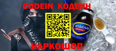 ешки Первоуральск