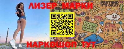 таблы Пенза