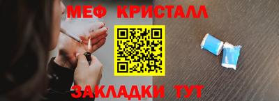 spice Пугачёв